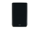 Arcam R25 Bookshelf Loudspeaker