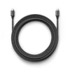 KEF C-Link Interspeaker Cable